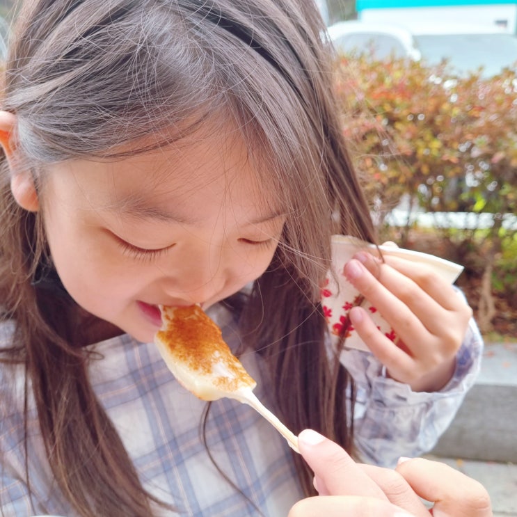  광주대구고속도로 휴게소 지리산휴게소 대구방향