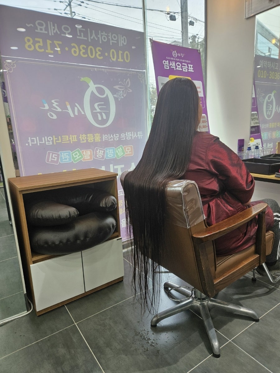 큐사랑 신평점 사진 3
