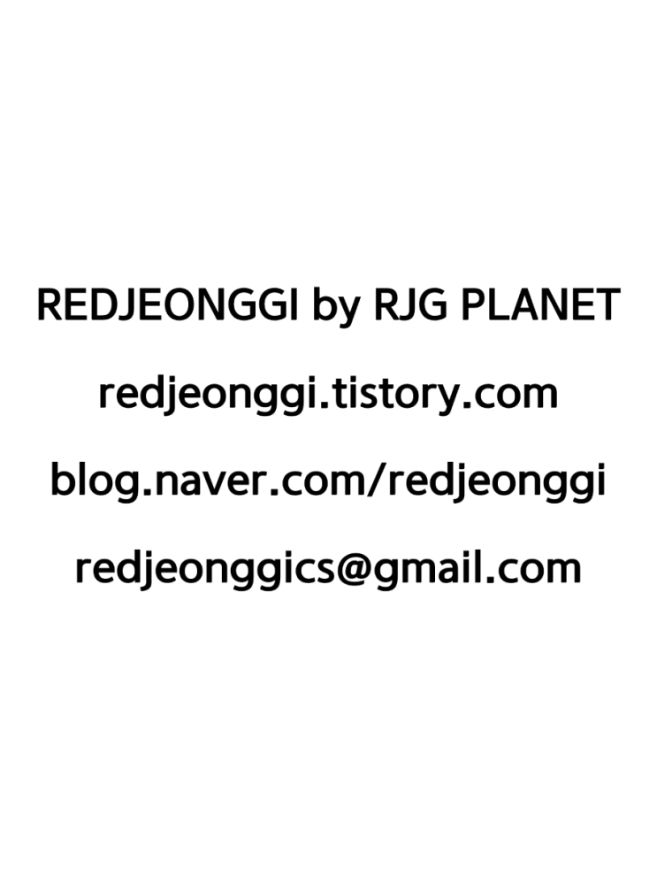  레드정기 REDJEONGGI by RJG PLANET 공식 사이트 및 CS mail 안내