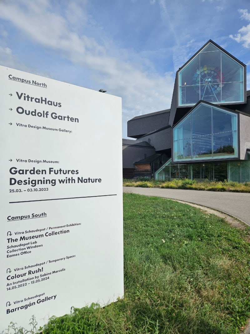 비트라 디자인 뮤지엄 1 : 네이버 블로그