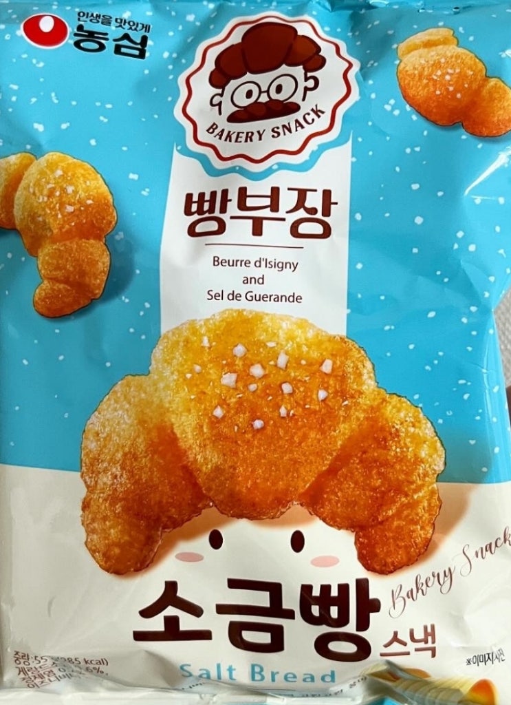 빵부장 소금빵 농심 베이커리 스낵 출시 후기