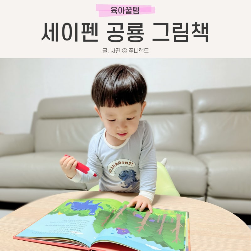 블로그 후기 사진