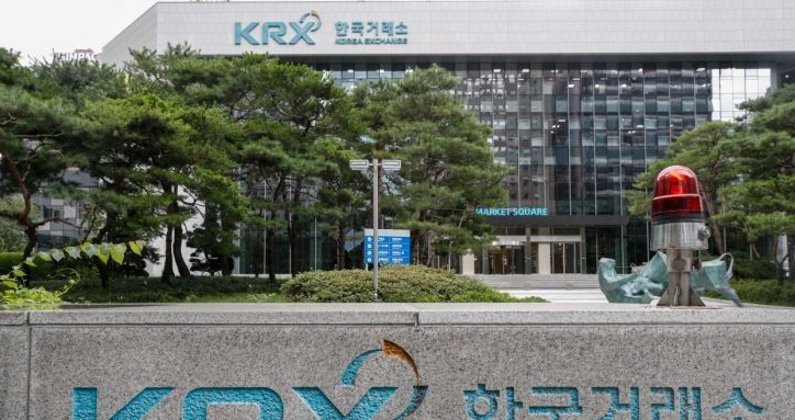  주식 시장 전망: 금융당국의 공매도 금지, 과거 경험과 향후 전망