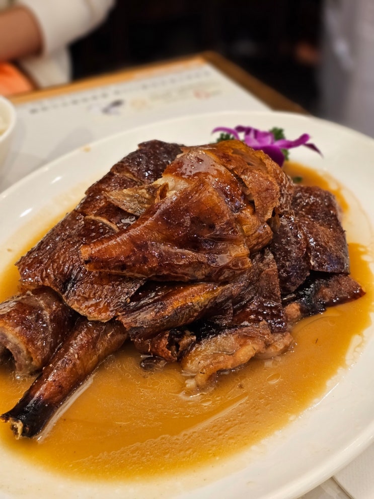  [홍콩 맛집] 웨이팅 필수+맛 보장 :: 미슐랭 감패 거위구이