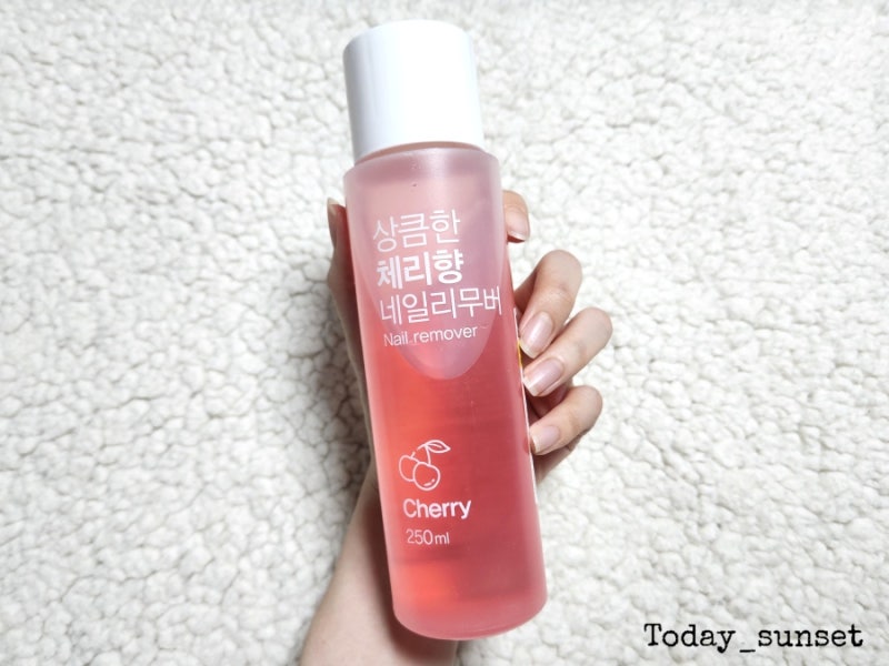 다이소 네일리무버 대용량 아세톤