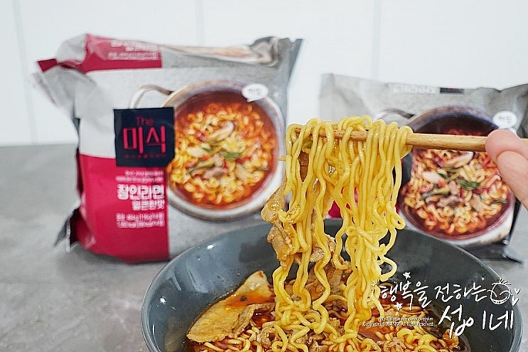  맛있는라면 레시피 돈코츠라멘 부럽지 않은 대패삼겹살 라면