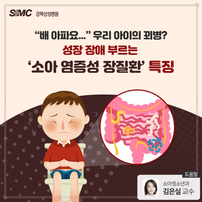 크리스티안 요한슨 염소