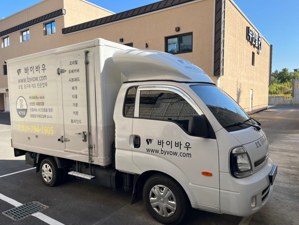 무인텔칸 사진 4