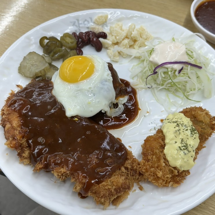  [장안정] 장안동 장한평 3대천왕 경양식 돈까스 맛집 장안정 내돈내먹