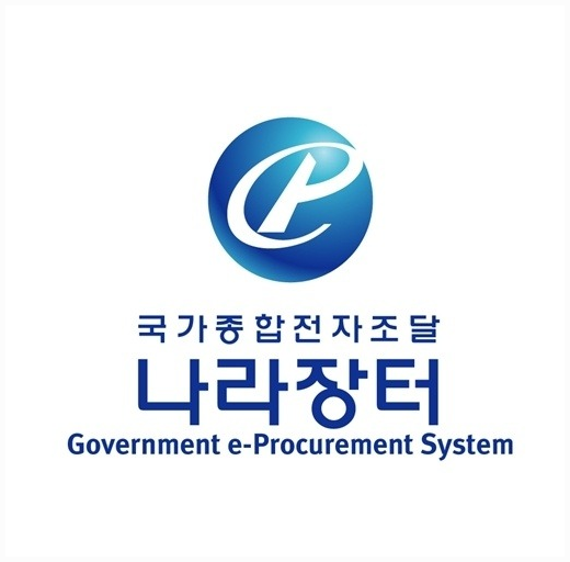 [행사입찰] 11월 첫 째주, 행사낙찰, 행사유찰 내용