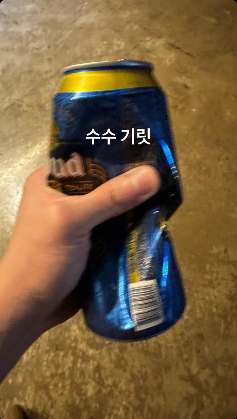 컴퍼니 수수 벌써부터 일 잘하네(도경수 소속사,컴퍼니 수수 공식 인스타,컴퍼니 수수 공식 ....