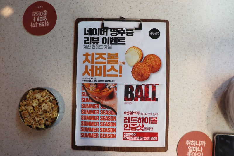이미지 26485985
