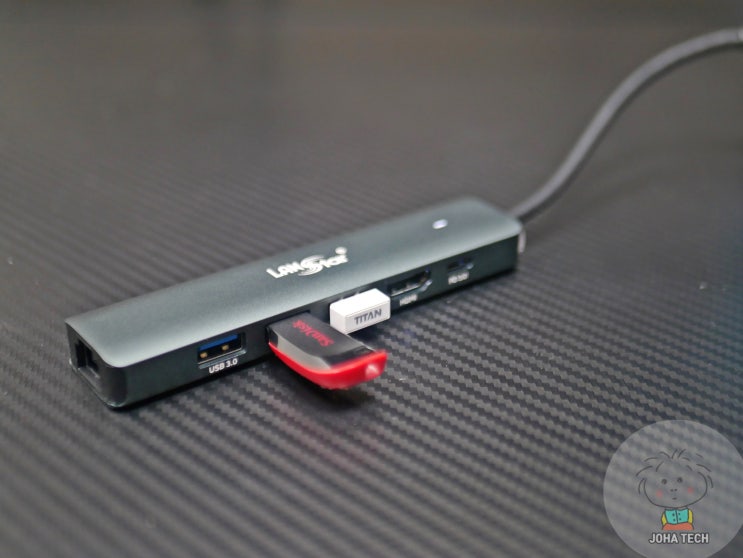  랜스타 6in 1 C타입 USB 멀티허브 PD 고속 충전 가능
