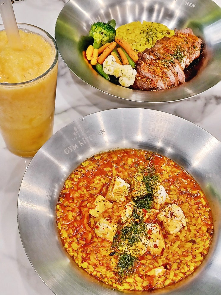  중산동맛집 한끼 건강한 식사 경산헬스 레시피 짐키친