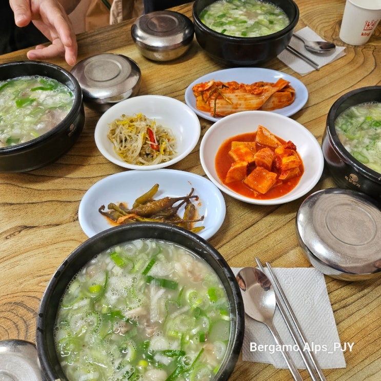 강릉 주문진 철뚝소머리국밥 현지인 맛집 한우소머리국밥 철뚝소머리집