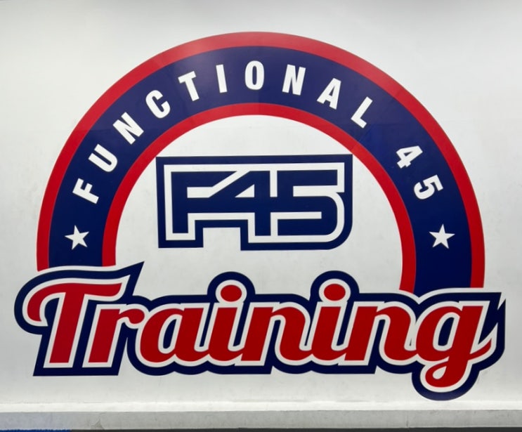  강남 헬스장 다이어트운동 프사오 F45 신논현점 후기