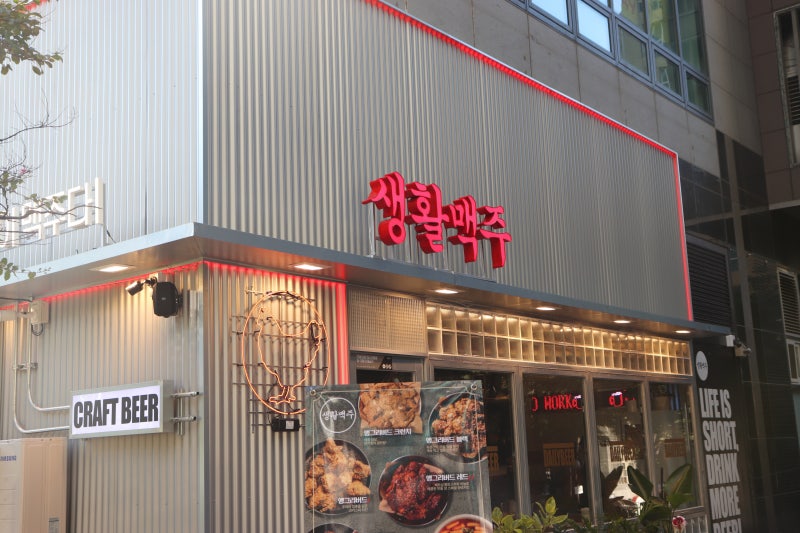 이미지 26485976