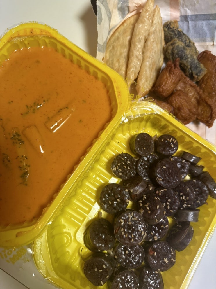  창원 가음정동 맛집 추천 떡볶이참잘하는집 떡참 분식 메뉴도 먹고 미니언즈 굿즈도 챙겨보아요
