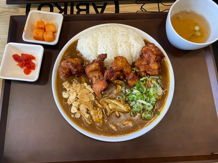  청라 아비꼬 7가지 매운맛 카레 무한 제공 후기