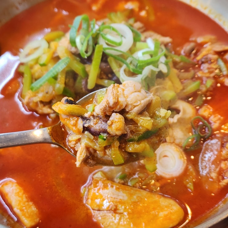  광주 중흥동맛집 평동애호박식당 광주 애호박국밥