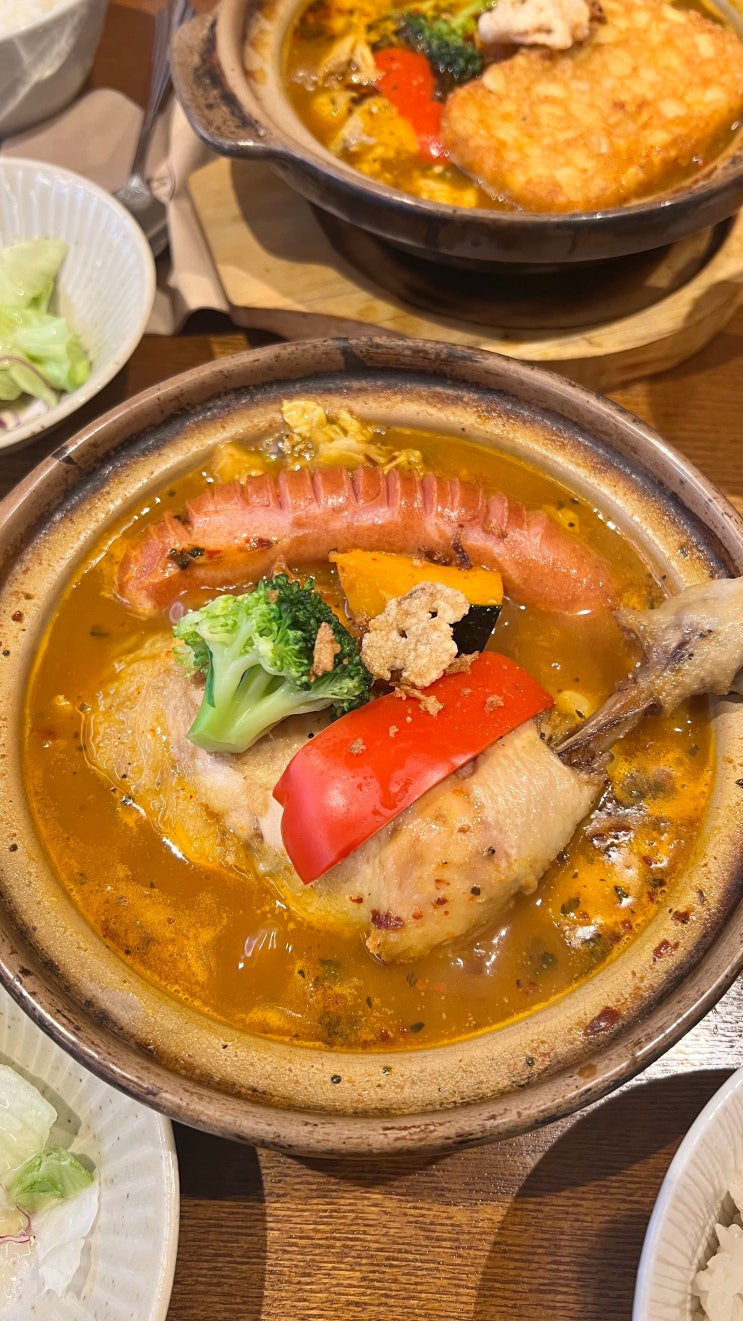  [신사역 맛집] 스스키노 - 스프카레