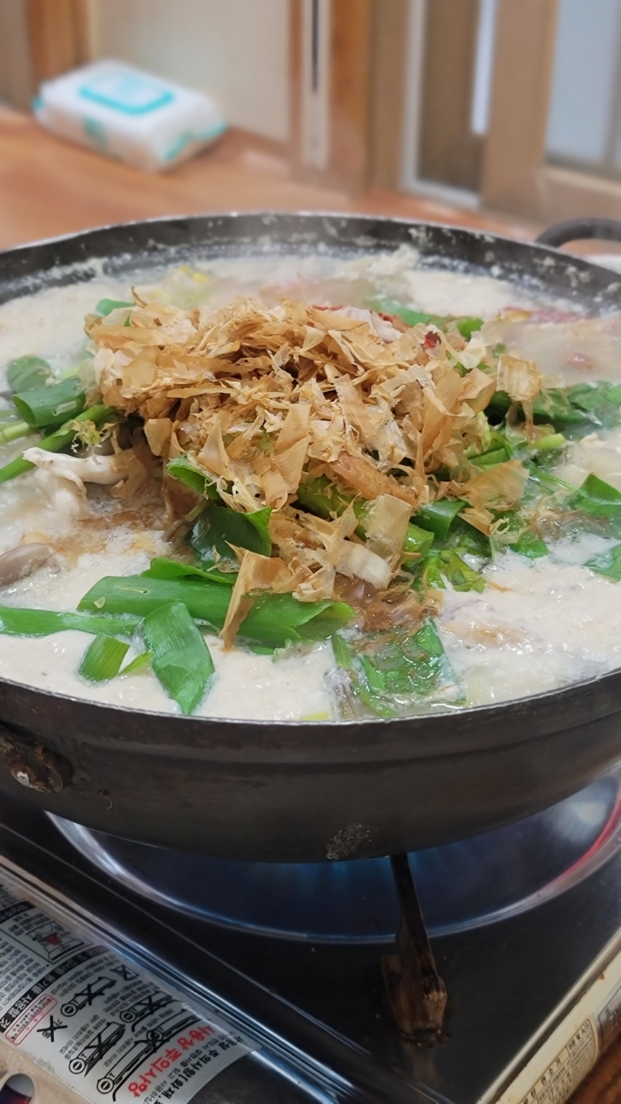 주연이네 사진 6