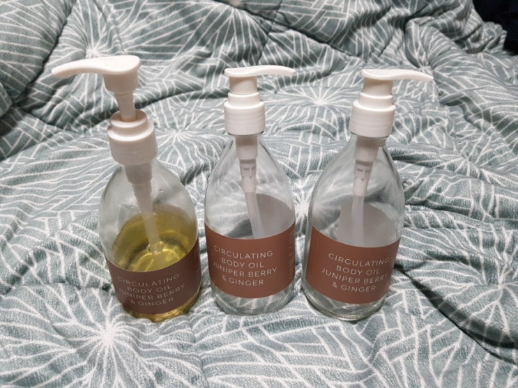  블로그씨) 수족냉증러 다 모여! 겨울에 꼭 필요한 내돈내산 아로마티카 진저오일