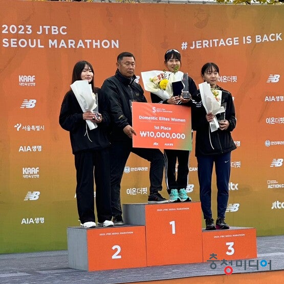 충주시청 임예진, 2023 JTBC 서울마라톤대회 우승