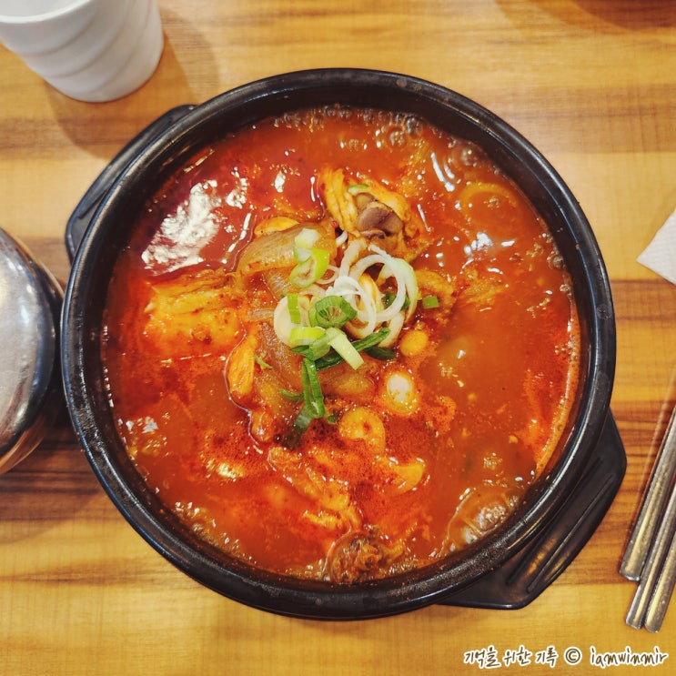 1인분 가능한 닭볶음탕 가산동 가산삼계탕 1인분 가능한 닭볶음탕 가산동 가산삼계탕