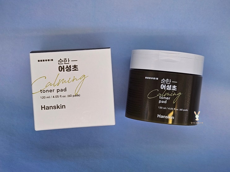  패드 한장으로 각질케어와 진정케어를 동시에! 한스킨 * 순한 어성초 카밍 토너 패드