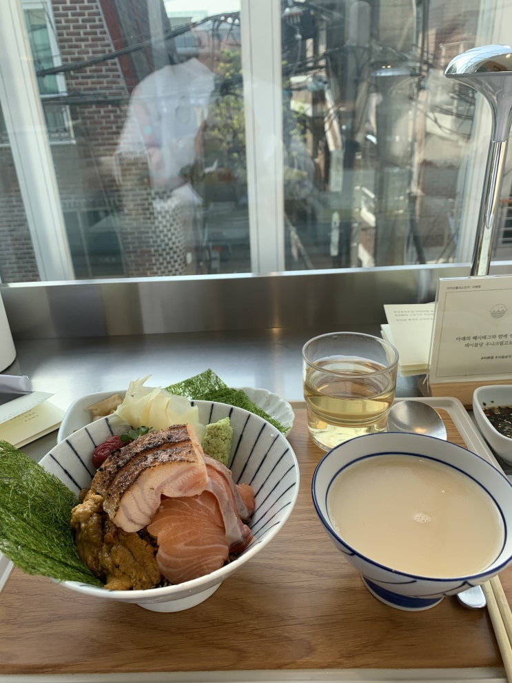 [서울숲역 맛집] 미쁘동 - 인스타 맛집 사케동
