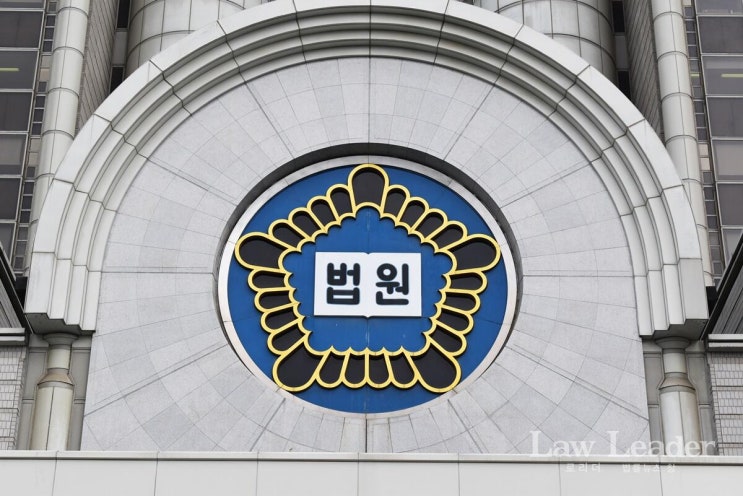 쿠쿠전자 전기밥솥 화재 손해배상 책임…롯데손해보험 구상금 승소 쿠쿠전자 전기밥솥 화재 손해배상 책임…롯데손해보험 구상금 승소