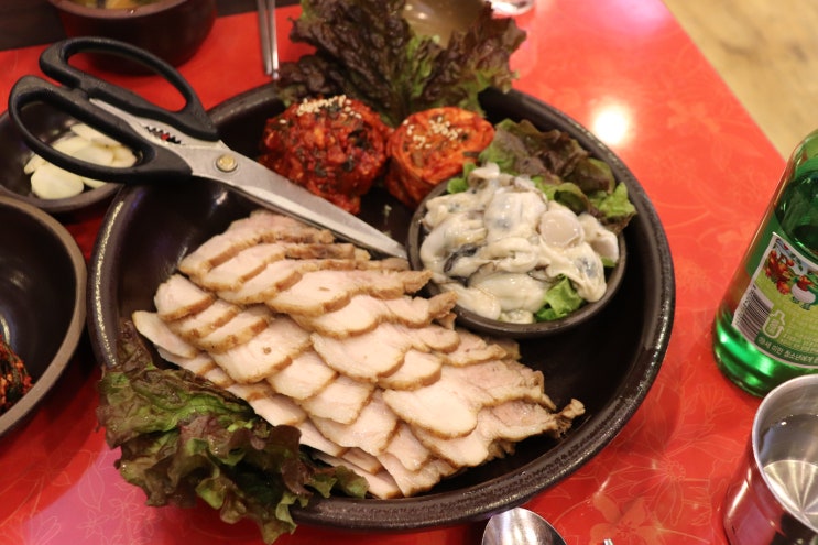 광교 카페거리 맛집 굴보쌈과 김치 맛난 항아리보쌈