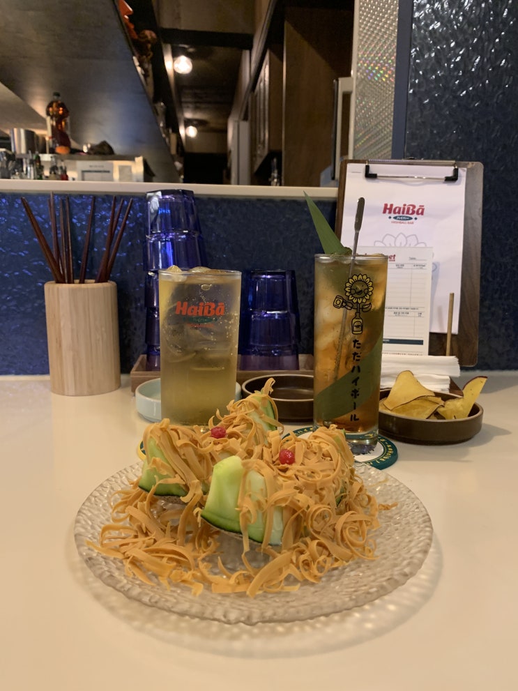  [서면] 서면 핫플 하이볼 맛집! ' 하이바' 안주까지 가성비 최고!