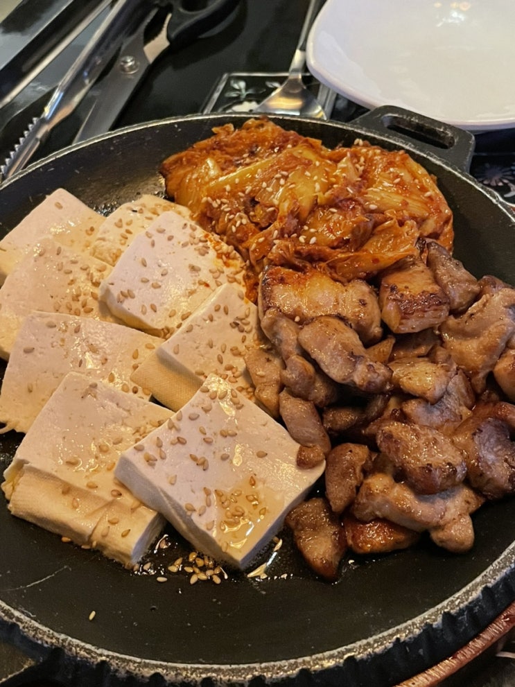  야당 맛집 금복주류 두부김치와 전에 막걸리 캬~