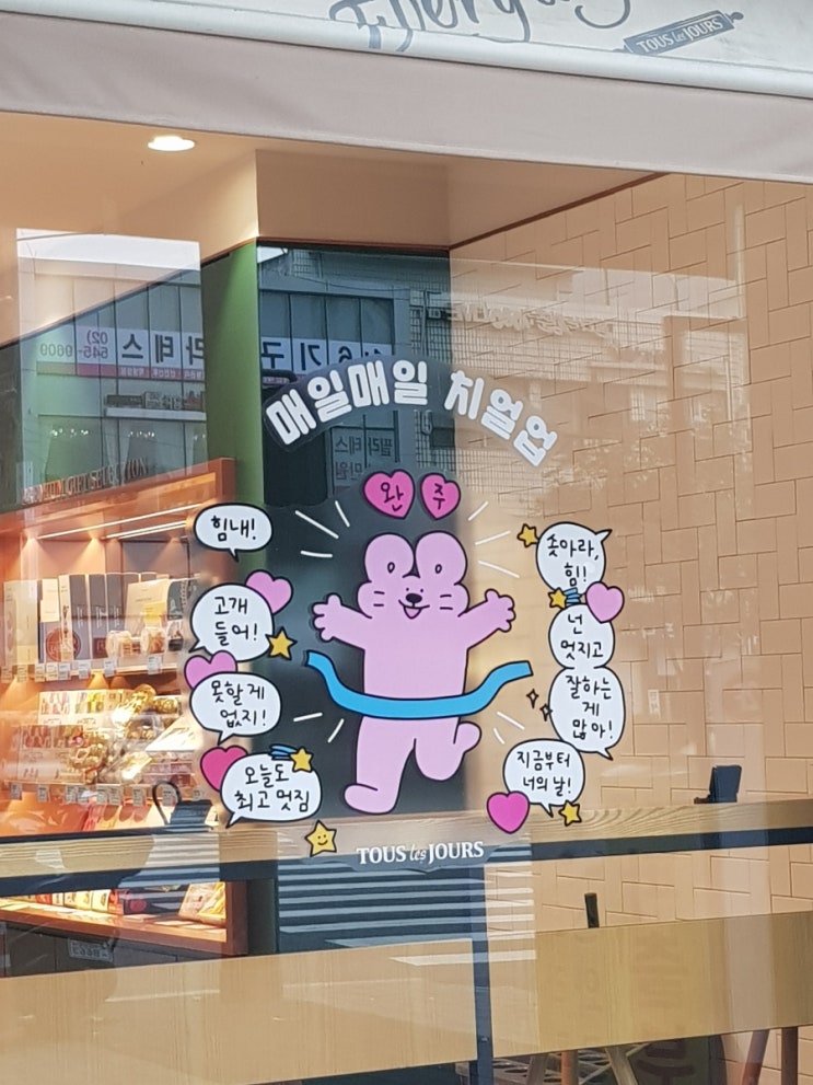  2023년 11월 일상 (1) 레고 뮬란 / 무너미 / 코인노래방 / 나이키 v2k 런