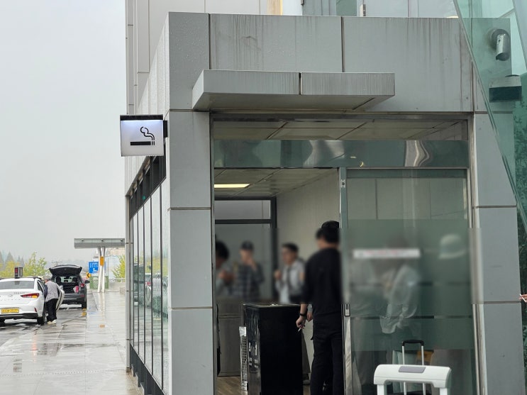  김포공항 국내선 국제선 흡연구역 위치 1층 2층 탑승장 수속 후 도착장