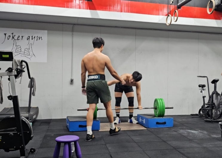  <쮼핏 2일지> 크로스핏 와드 동작 설명 / 프런트 스쿼트 pr 성공?!