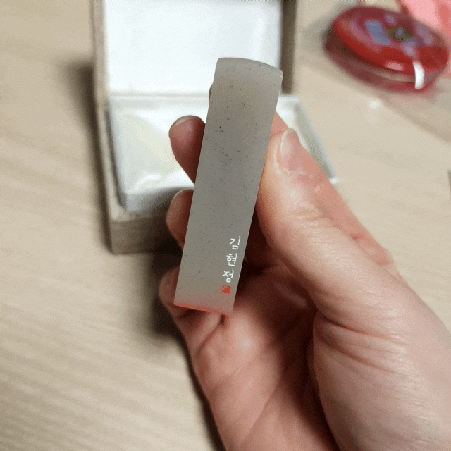  [달빛새김도장] 개인,인감,부부,애기,탯줄도장,사업자,졸업선물 수제도장