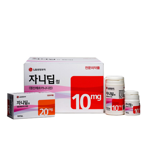  고혈압 관리의 핵심, 자니딥정(레르카니디핀) 사용 가이드