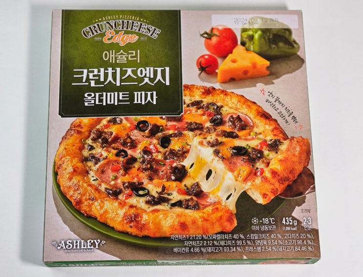  애슐리 냉동피자 크런치즈엣지 올더미트 피자 추천