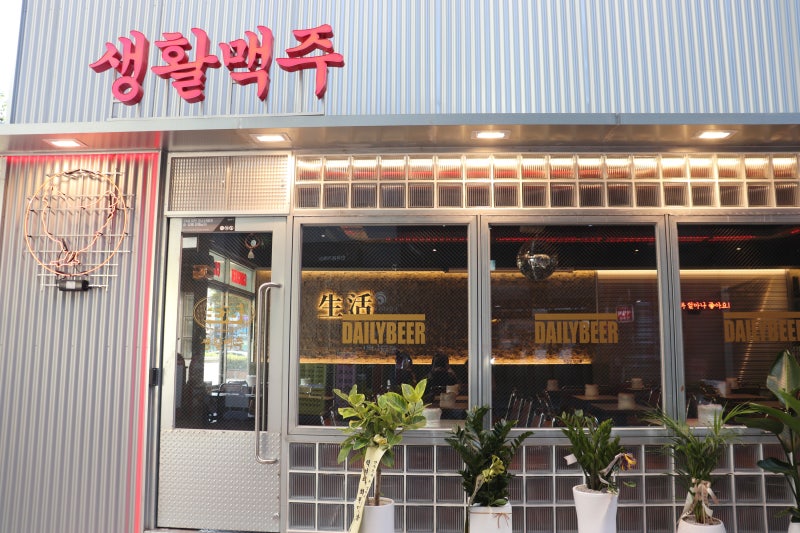 이미지 26485977