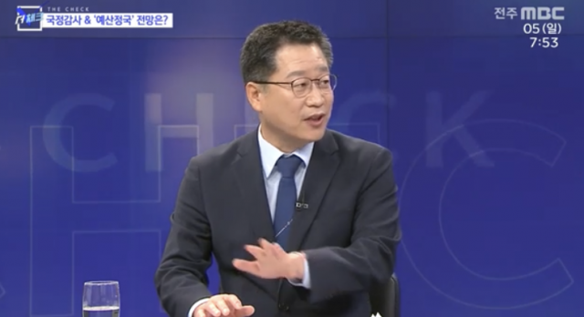  “현정부 심판” vs “민주당 견제” vs “야권 200석” [프레시안]