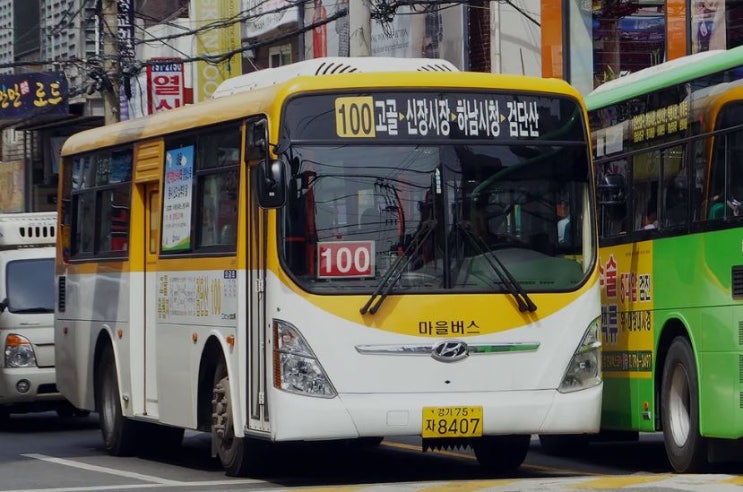 하남시, 마을버스 요금 11월 20일부터 최대 200원 인상