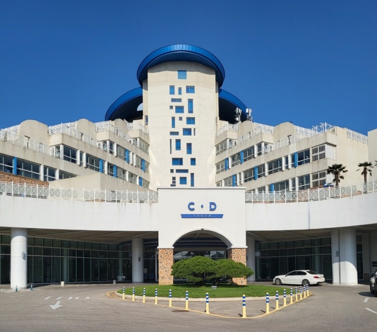  삼척 쏠비치 리조트 C.D타워
