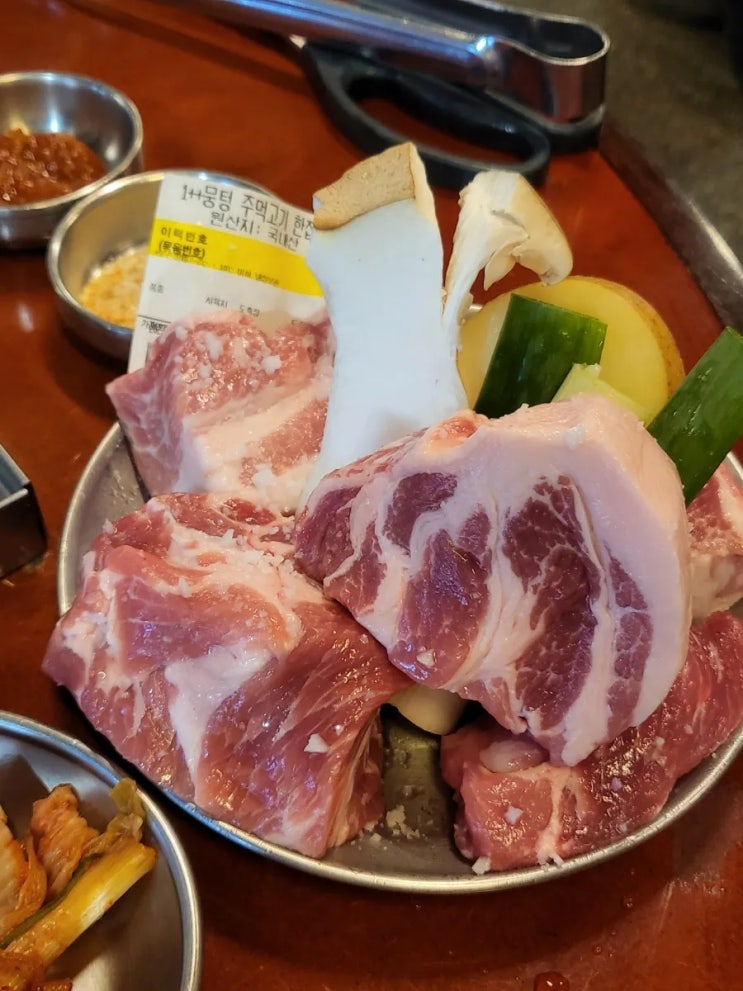 [뭉텅 홍대점] 상수역 주먹구이, 특밥_홍대 맛집