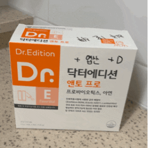 [추천]임산부 프로바이오틱스 추천 ‘닥터에디션 앤토 프로’