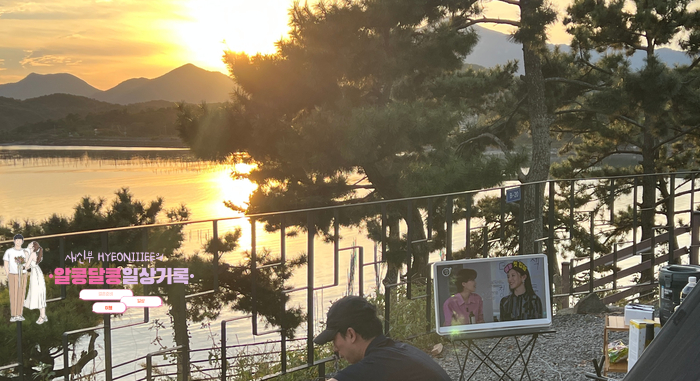  LG 룸앤TV 2세대 거치대 내돈내산 개봉기(스마트TV/캠핑TV)