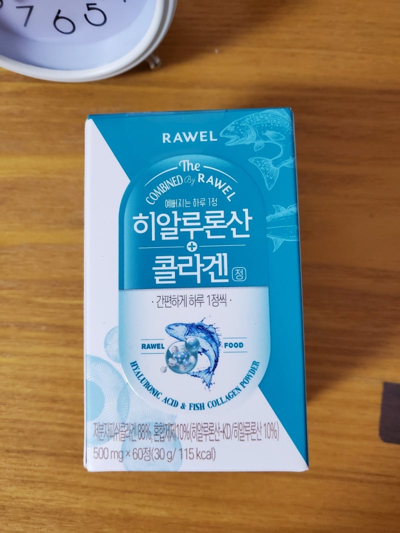 간편하게 챙기는 이너뷰티 로엘 히알루론산 콜라겐정 후기