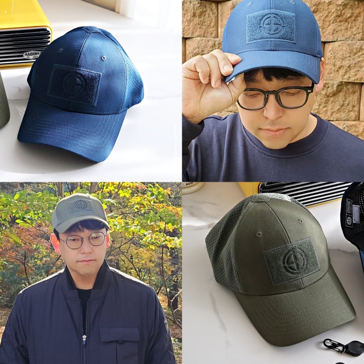  넷피엑스 택티컬 스탠다드 베이직 메쉬캡 모자 어디든 잘 어울려